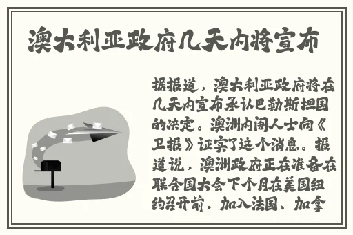 大叔你真厉害